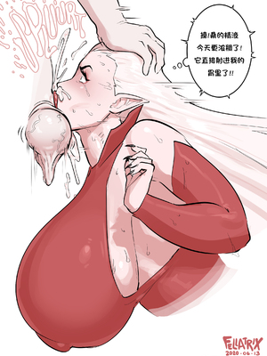 [Fellatrix] 2020 [翻车鱼个人汉化]_2020_06_13_Comm_busts_020_Marie_HD