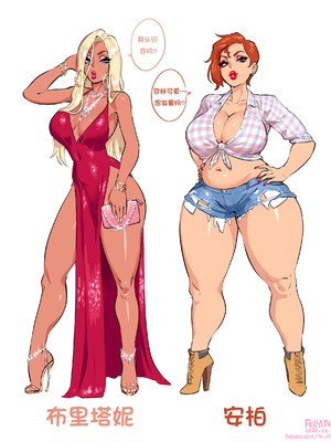 [Fellatrix] 2020 [翻车鱼个人汉化]_2020_06_28_OC_lineup_001_brittany_amber_1_HD