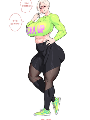 [Fellatrix] 2020 [翻车鱼个人汉化]_2020_06_28_OC_lineup_004_Heather_1_HD