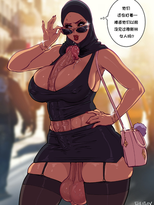 [Fellatrix] 2020 [翻车鱼个人汉化]_2020_09_03_comm_Ahirah_002_HD