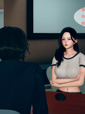 [qmsuzi]新婚01-08(完)_0025