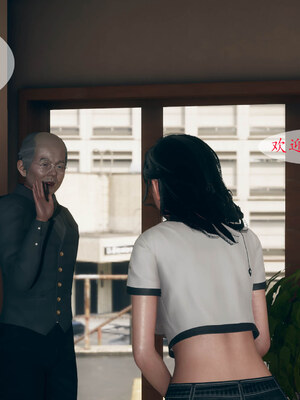 [qmsuzi]新婚01-08(完)_0043