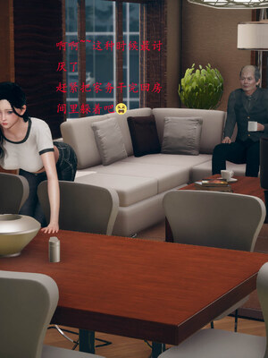 [qmsuzi]新婚01-08(完)_0054