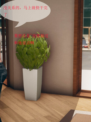 [qmsuzi]新婚01-08(完)_0055