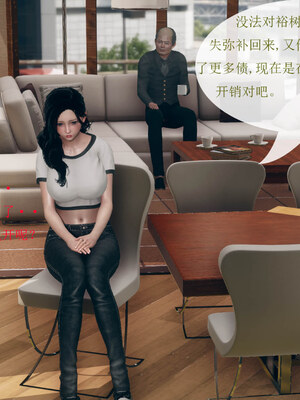 [qmsuzi]新婚01-08(完)_0057