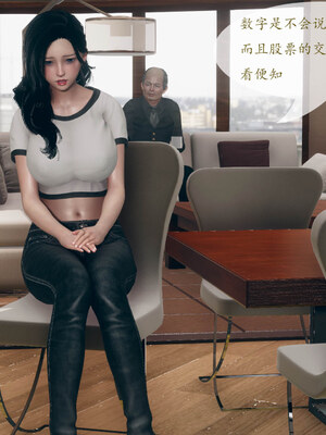 [qmsuzi]新婚01-08(完)_0058