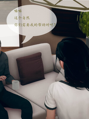 [qmsuzi]新婚01-08(完)_0062