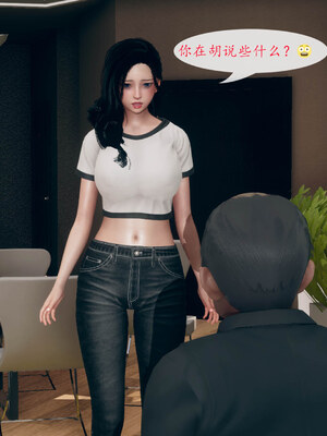 [qmsuzi]新婚01-08(完)_0066