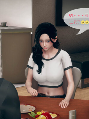 [qmsuzi]新婚01-08(完)_0074