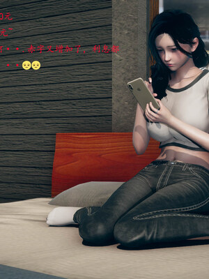 [qmsuzi]新婚01-08(完)_0078