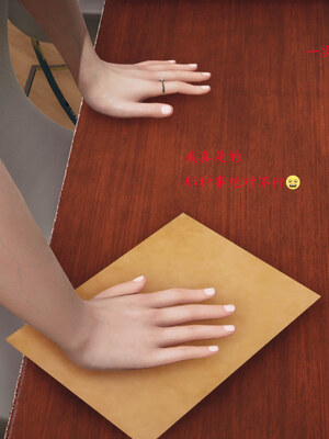 [qmsuzi]新婚01-08(完)_0080