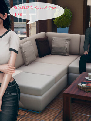 [qmsuzi]新婚01-08(完)_0084