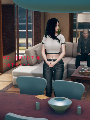 [qmsuzi]新婚01-08(完)_0085