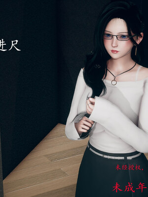 [qmsuzi]新婚01-08(完)_0115