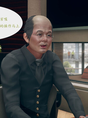 [qmsuzi]新婚01-08(完)_0117