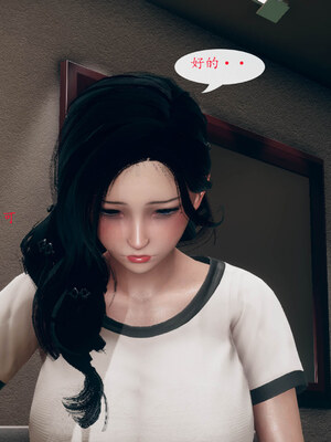 [qmsuzi]新婚01-08(完)_0120