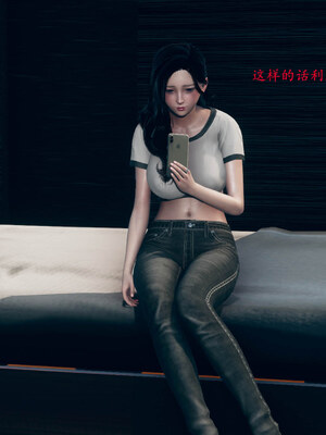 [qmsuzi]新婚01-08(完)_0121