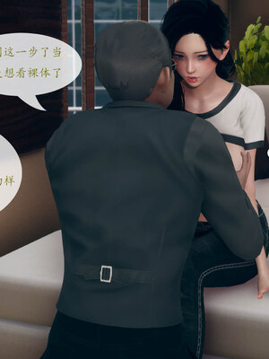 [qmsuzi]新婚01-08(完)_0153