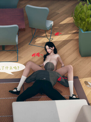 [qmsuzi]新婚01-08(完)_0166