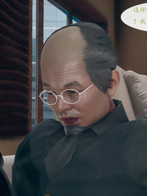 [qmsuzi]新婚01-08(完)_0186