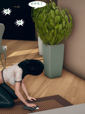 [qmsuzi]新婚01-08(完)_0204