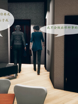 [qmsuzi]新婚01-08(完)_0208