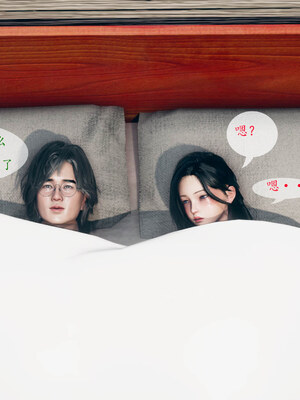 [qmsuzi]新婚01-08(完)_0221