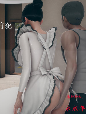 [qmsuzi]新婚01-08(完)_0224