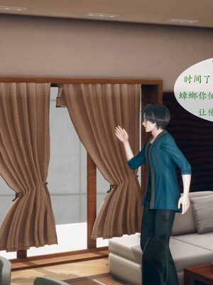 [qmsuzi]新婚01-08(完)_0251