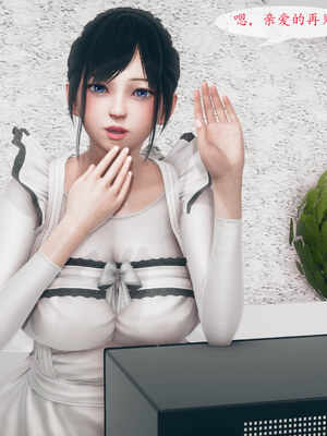 [qmsuzi]新婚01-08(完)_0252