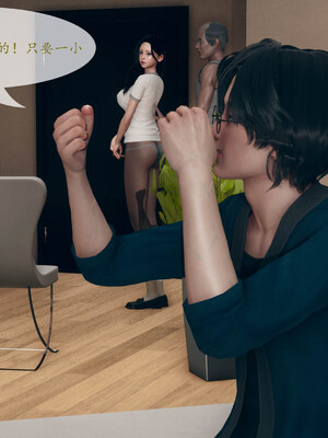 [qmsuzi]新婚01-08(完)_0277