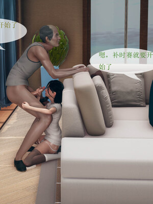 [qmsuzi]新婚01-08(完)_0305