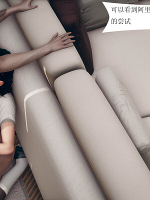 [qmsuzi]新婚01-08(完)_0308