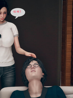 [qmsuzi]新婚01-08(完)_0333