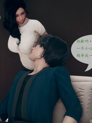 [qmsuzi]新婚01-08(完)_0334
