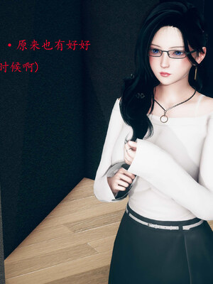 [qmsuzi]新婚01-08(完)_0342