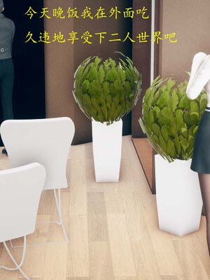 [qmsuzi]新婚01-08(完)_0349