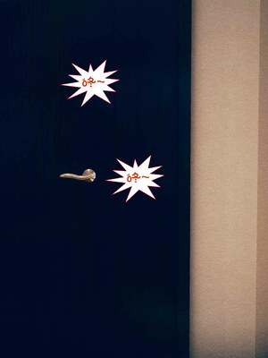 [qmsuzi]新婚01-08(完)_0356