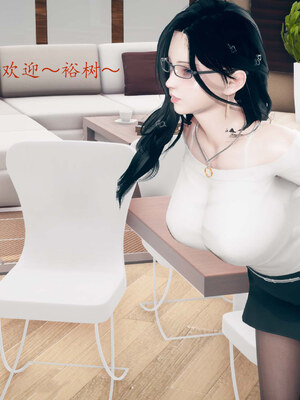 [qmsuzi]新婚01-08(完)_0357