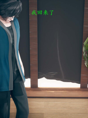 [qmsuzi]新婚01-08(完)_0358