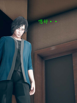 [qmsuzi]新婚01-08(完)_0360