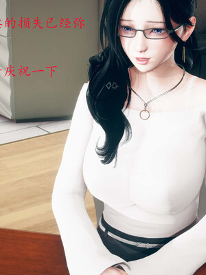 [qmsuzi]新婚01-08(完)_0363