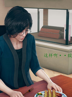 [qmsuzi]新婚01-08(完)_0364