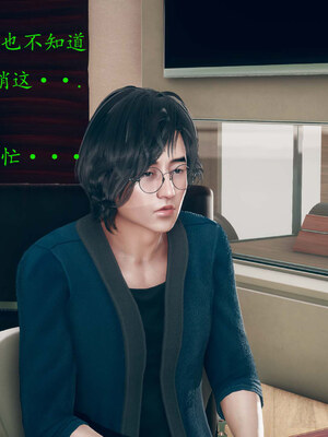 [qmsuzi]新婚01-08(完)_0366