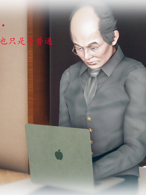 [qmsuzi]新婚01-08(完)_0368