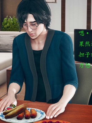 [qmsuzi]新婚01-08(完)_0370