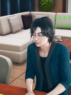 [qmsuzi]新婚01-08(完)_0373