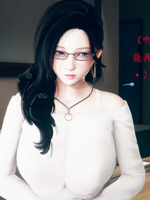 [qmsuzi]新婚01-08(完)_0374