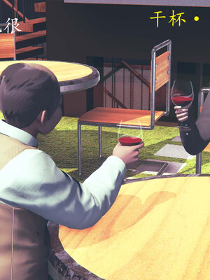 [qmsuzi]新婚01-08(完)_0375