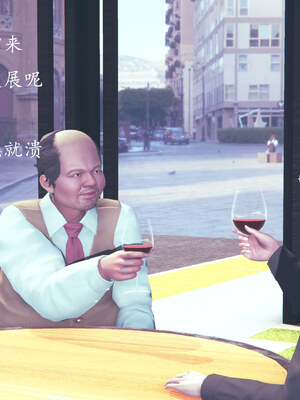 [qmsuzi]新婚01-08(完)_0376